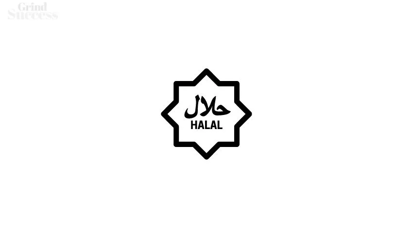 Halal Business Names: 400+ Cool Halal Company Name Ideas